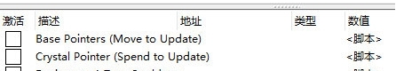 魔法剑士修改器 v1.4 魔法剑士修改器 v1.4