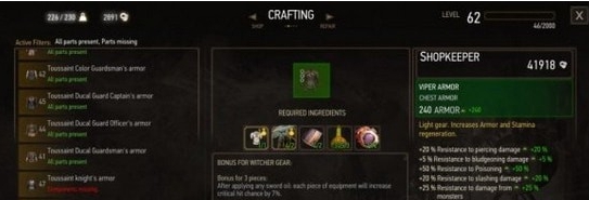 巫师3次世代版毒蛇学派套装重做MOD v2.93 巫师3次世代版毒蛇学派套装重做MOD v2.93