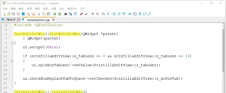 Notepad--绿色免安装中文版 v1.22.3 Notepad--绿色免安装中文版 v1.22.3