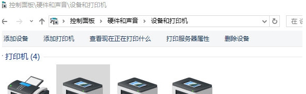 福昕ofd虚拟打印机插件 v12 福昕ofd虚拟打印机插件 v12
