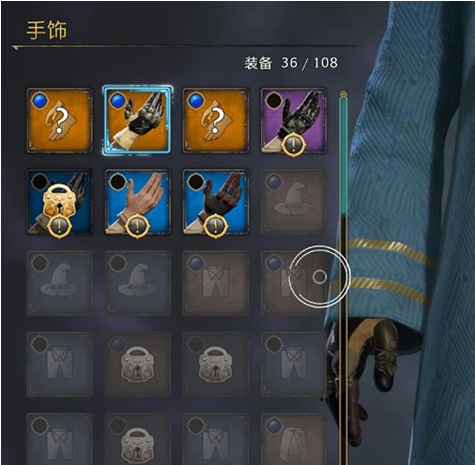 霍格沃茨之遗存档修改器 v2025 霍格沃茨之遗存档修改器 v2025