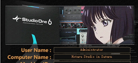 Studio One 6注册机 v1.11 Studio One 6注册机 v1.11