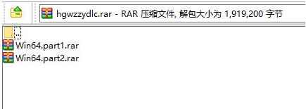 霍格沃茨之遗dlc解锁补丁 v1.1 霍格沃茨之遗dlc解锁补丁 v1.1