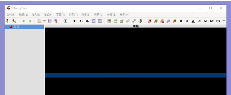 CherryTree64位中文版 v0.99.54.4 CherryTree64位中文版 v0.99.54.4
