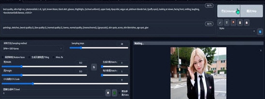 ChilloutMix v1.4 ChilloutMix v1.4