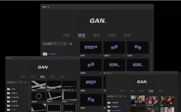 干的库插件 v1.3 干的库插件 v1.3