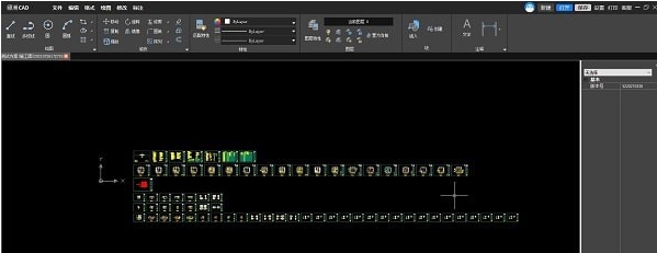 三维家绿洲CAD v52202111110