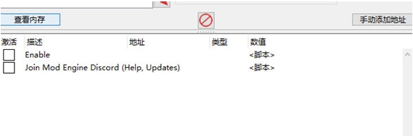 氧气第一次呼吸修改器 v1.59 氧气第一次呼吸修改器 v1.59