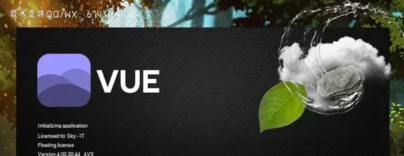 Vue xStream景观生成 v(3v1.2 Vue xStream景观生成 v(3v1.2