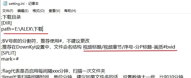 bilinfo v1.64 bilinfo v1.64