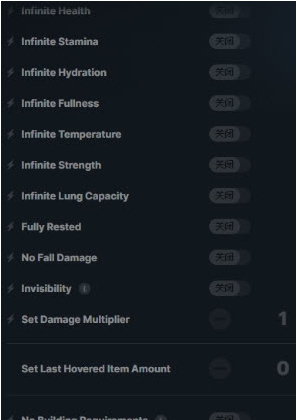 森林之子二十三项修改器 v2023.02.26 森林之子二十三项修改器 v2023.02.26
