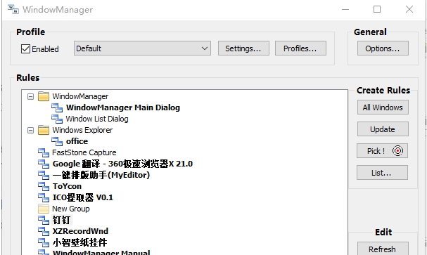 WindowManager v10.5.8 WindowManager v10.5.8
