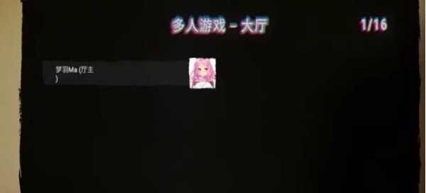 森林之子修改器wemod最新版 v1.11 森林之子修改器wemod最新版 v1.11