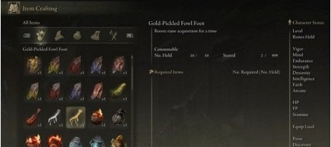 艾尔登法环制作全解锁MOD v2.50 艾尔登法环制作全解锁MOD v2.50