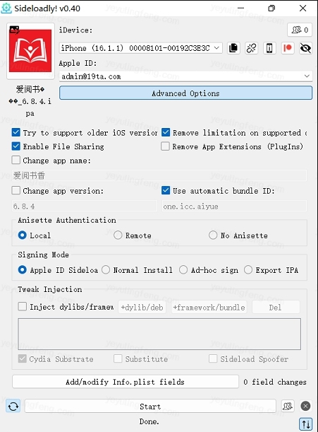 Sideloadly最新版IOS自签神器 v0.40.1.3