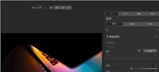 ON1 HDR 2023 v2.65 ON1 HDR 2023 v2.65
