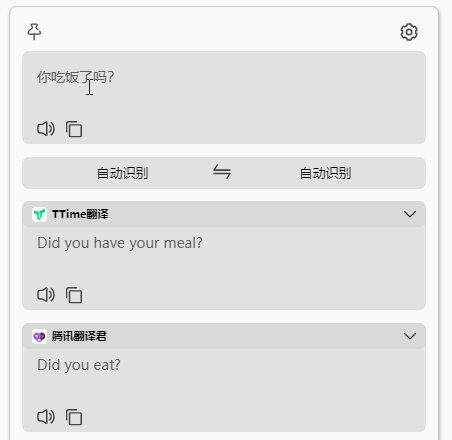 TTime v0.0.5 TTime v0.0.5