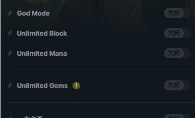 地狱卡牌六项修改器 v2023.03.07 地狱卡牌六项修改器 v2023.03.07