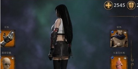 霍格沃茨之遗最终幻想tifa面部加发型MOD v1.79 霍格沃茨之遗最终幻想tifa面部加发型MOD v1.79