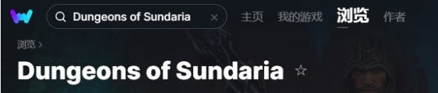 圣达利亚地下城十四项修改器 v2023.03.08 圣达利亚地下城十四项修改器 v2023.03.08