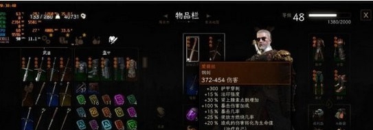 巫师3次世代版爱丽丝和湖女之剑增加吸血MOD v3.1 巫师3次世代版爱丽丝和湖女之剑增加吸血MOD v3.1
