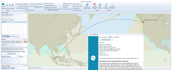 PortToPort v5.6.27 PortToPort v5.6.27
