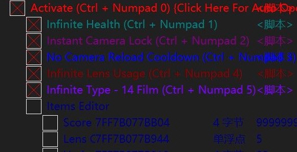 零月蚀的假面CE修改器 v1.4 零月蚀的假面CE修改器 v1.4