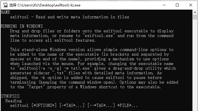 ExifTool图像信息查看工具 v12.61 ExifTool图像信息查看工具 v12.61