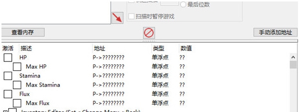 枯瑟信仰放逐者修改器 v1.4 枯瑟信仰放逐者修改器 v1.4