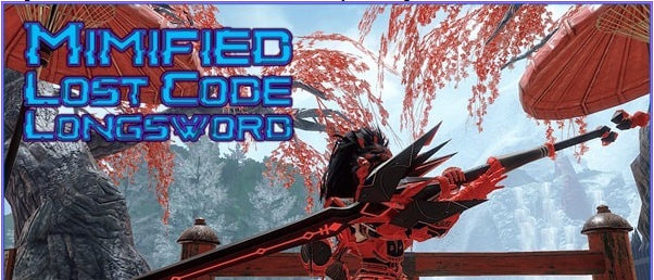怪物猎人崛起太刀可自定义颜色失落代码武器外观MOD v1.86 怪物猎人崛起太刀可自定义颜色失落代码武器外观MOD v1.86