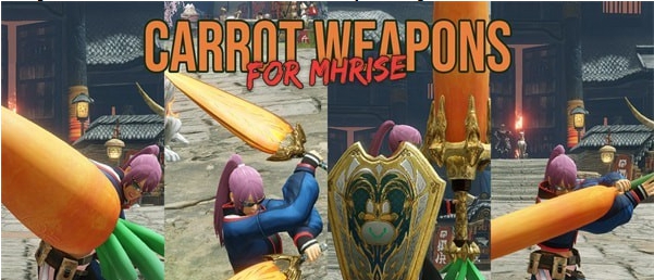 怪物猎人崛起胡萝卜武器外观MOD v1.32 怪物猎人崛起胡萝卜武器外观MOD v1.32