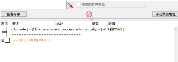 大农场的故事修改器 v1.12.15555 大农场的故事修改器 v1.12.15555