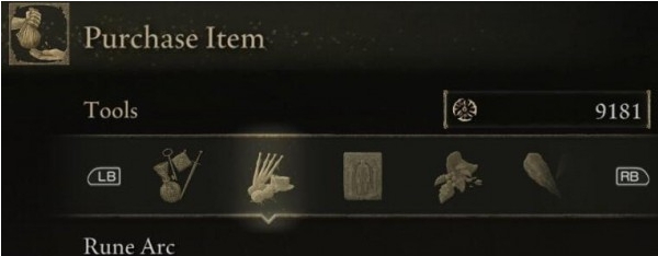 艾尔登法环卢恩弯弧无限购买MOD v1.39 艾尔登法环卢恩弯弧无限购买MOD v1.39