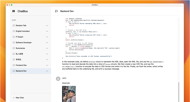 Chatbox电脑版 v0.2.10 Chatbox电脑版 v0.2.10