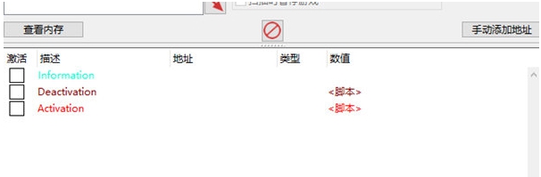 九年阴影修改器 v1.2 九年阴影修改器 v1.2