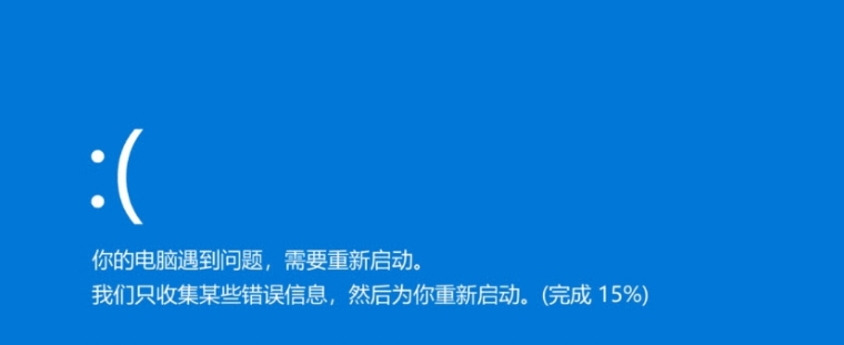摸鱼屏保电脑版最新版 v2.3 摸鱼屏保电脑版最新版 v2.3
