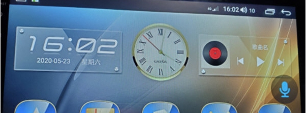 卡仕达导航一体机刷机软件 v1.2 卡仕达导航一体机刷机软件 v1.2