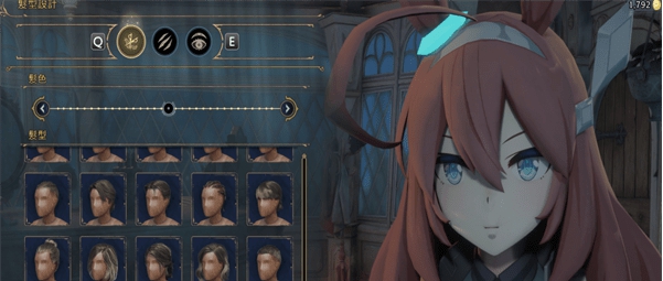 霍格沃茨之遗可爱赛马娘美蒲波旁v1.1.1MOD v3.20 霍格沃茨之遗可爱赛马娘美蒲波旁v1.1.1MOD v3.20