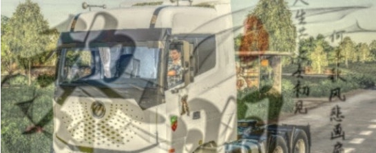 模拟农场19欧曼银河牵引车MOD v2.44