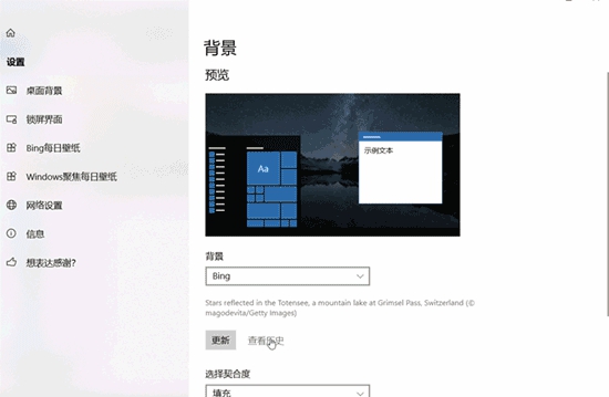 Dynamic Theme vThemv1.1