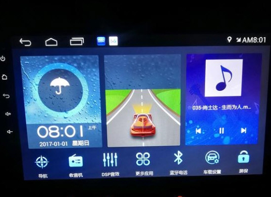 诺威达车载导航刷机包 v1.3 诺威达车载导航刷机包 v1.3