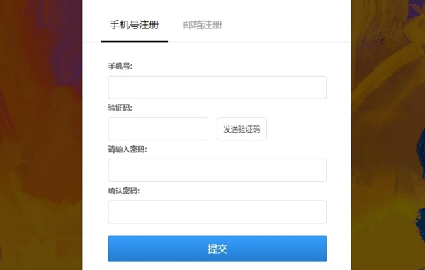 美工云解析 v1.0.0.2 美工云解析 v1.0.0.2