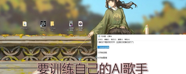 sovits v4.2 sovits v4.2