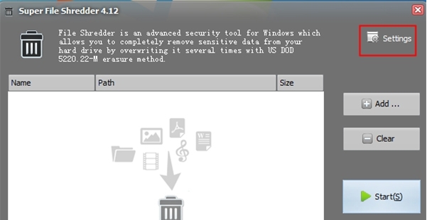 电脑文件粉碎工具 v2.81 电脑文件粉碎工具 v2.81