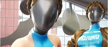 原子之心双子舞伶竞赛泳衣MOD v3.76 原子之心双子舞伶竞赛泳衣MOD v3.76