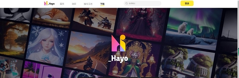 Hayo AI v1.1.1.3 Hayo AI v1.1.1.3