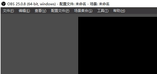 OBS老版本 v25.3 OBS老版本 v25.3