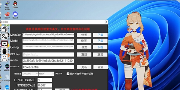 AI Assistant v(v1.2 AI Assistant v(v1.2