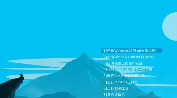 CowPE工具箱 v1.1.2 CowPE工具箱 v1.1.2