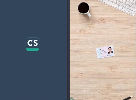 扫描全能王2023 v1.1.6 扫描全能王2023 v1.1.6